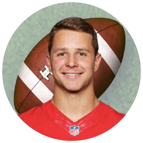 Brock Purdy Salary Png